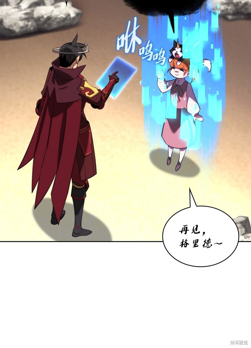 第185话