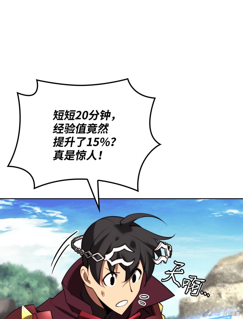 第185话