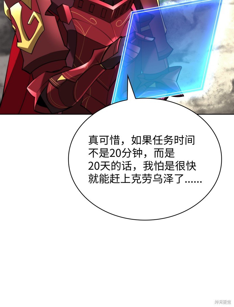 第185话