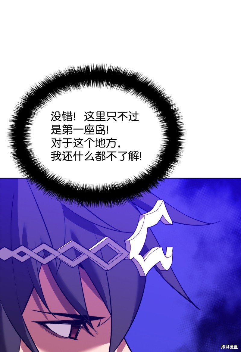 第185话