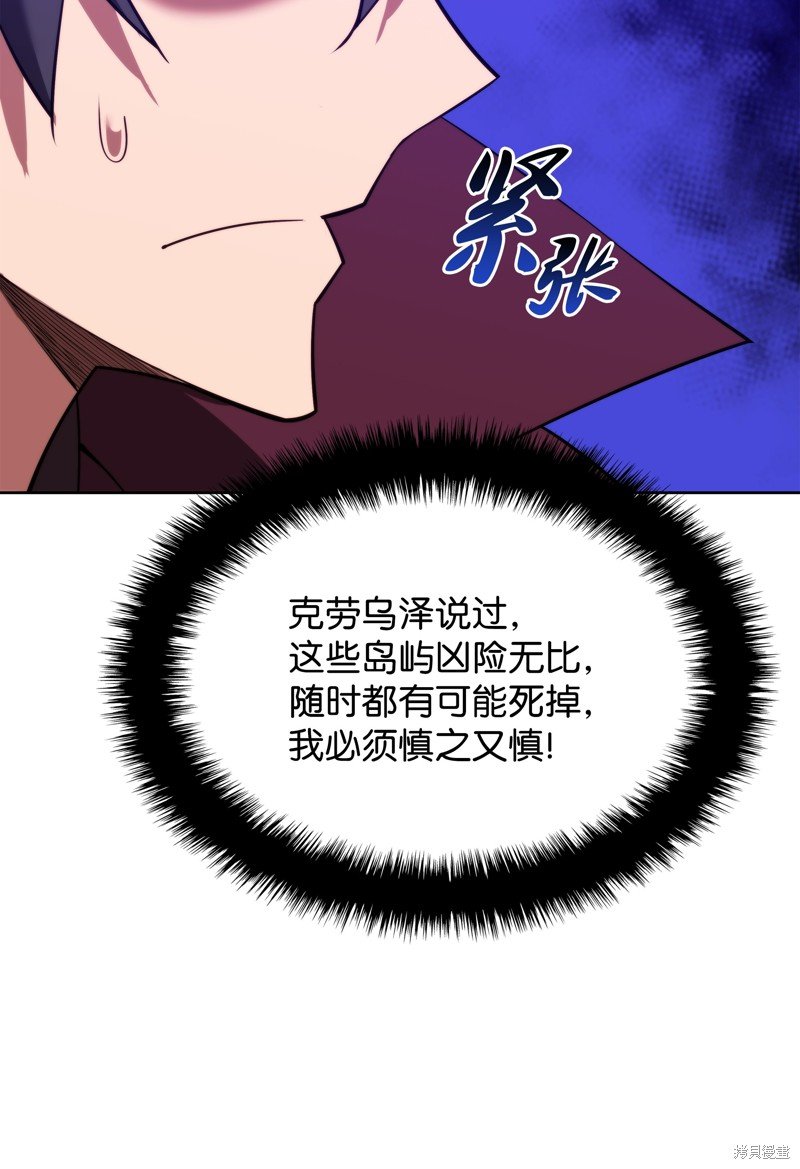 第185话