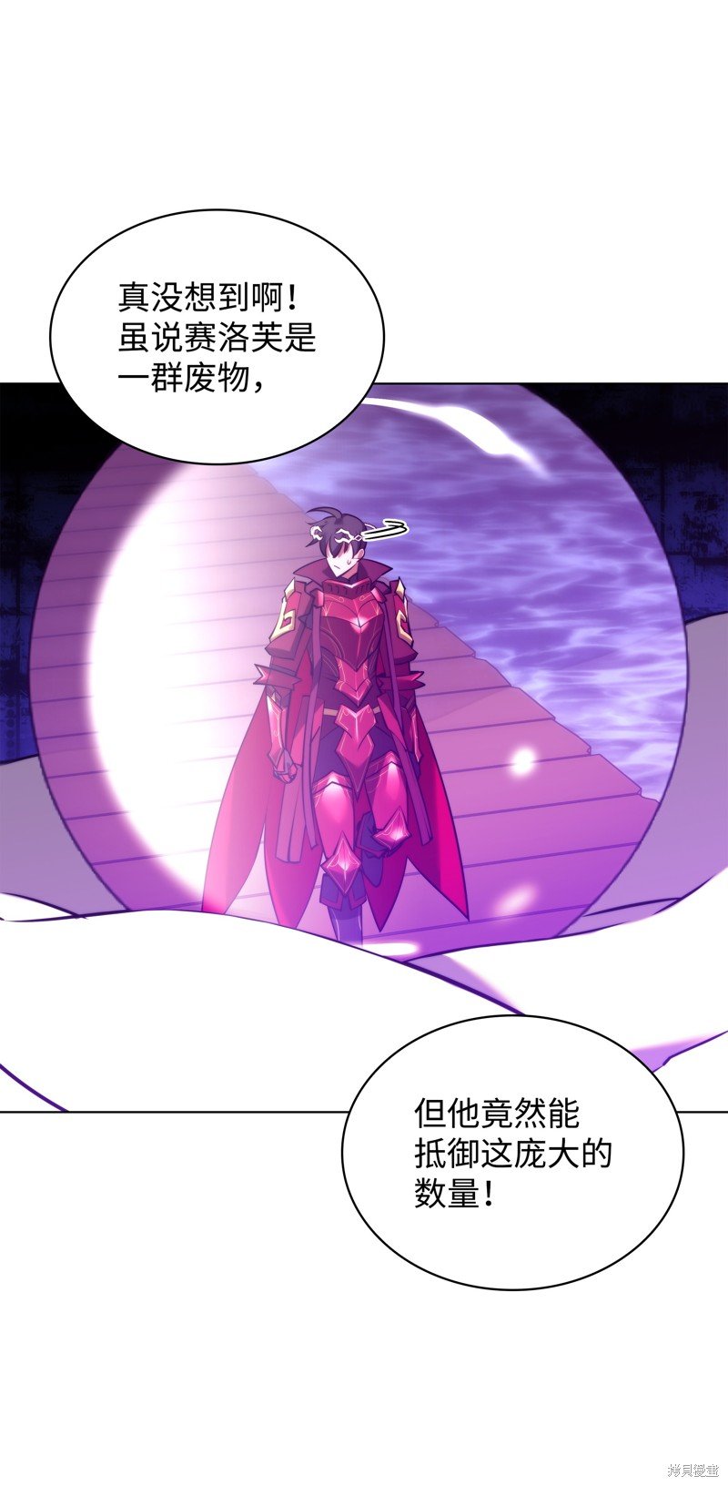 第185话