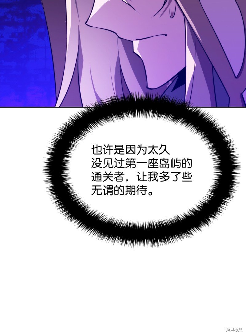 第185话