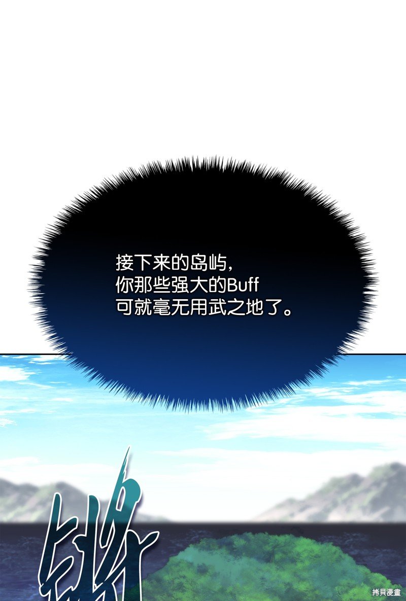第185话