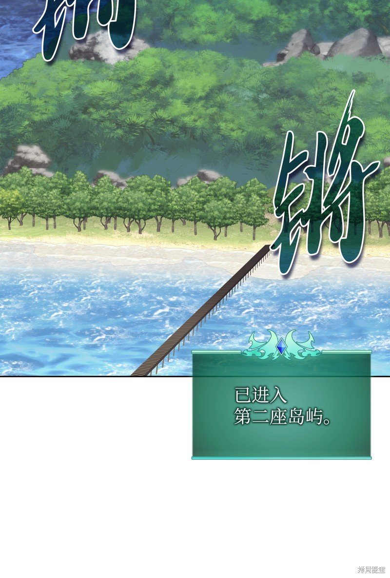 第185话