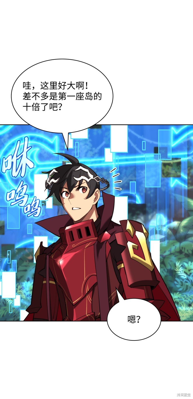 第185话