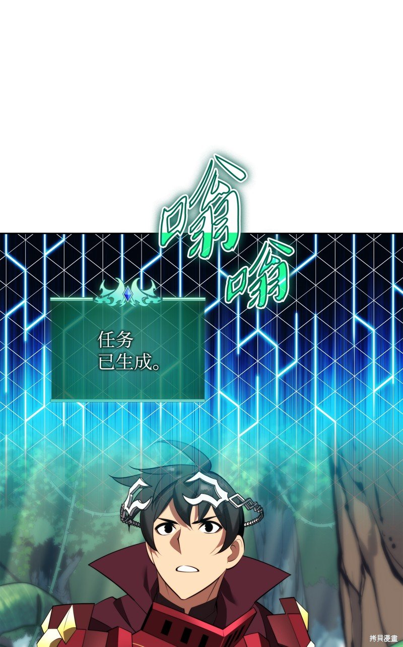 第185话
