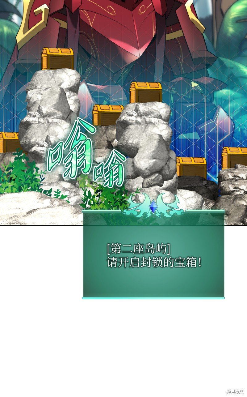 第185话