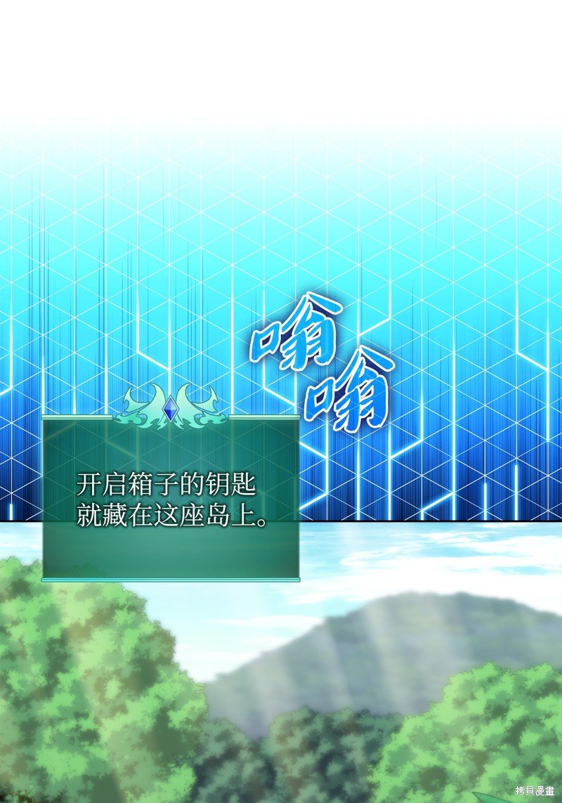 第185话