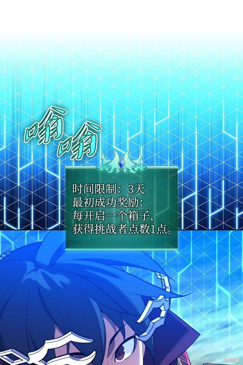 第185话