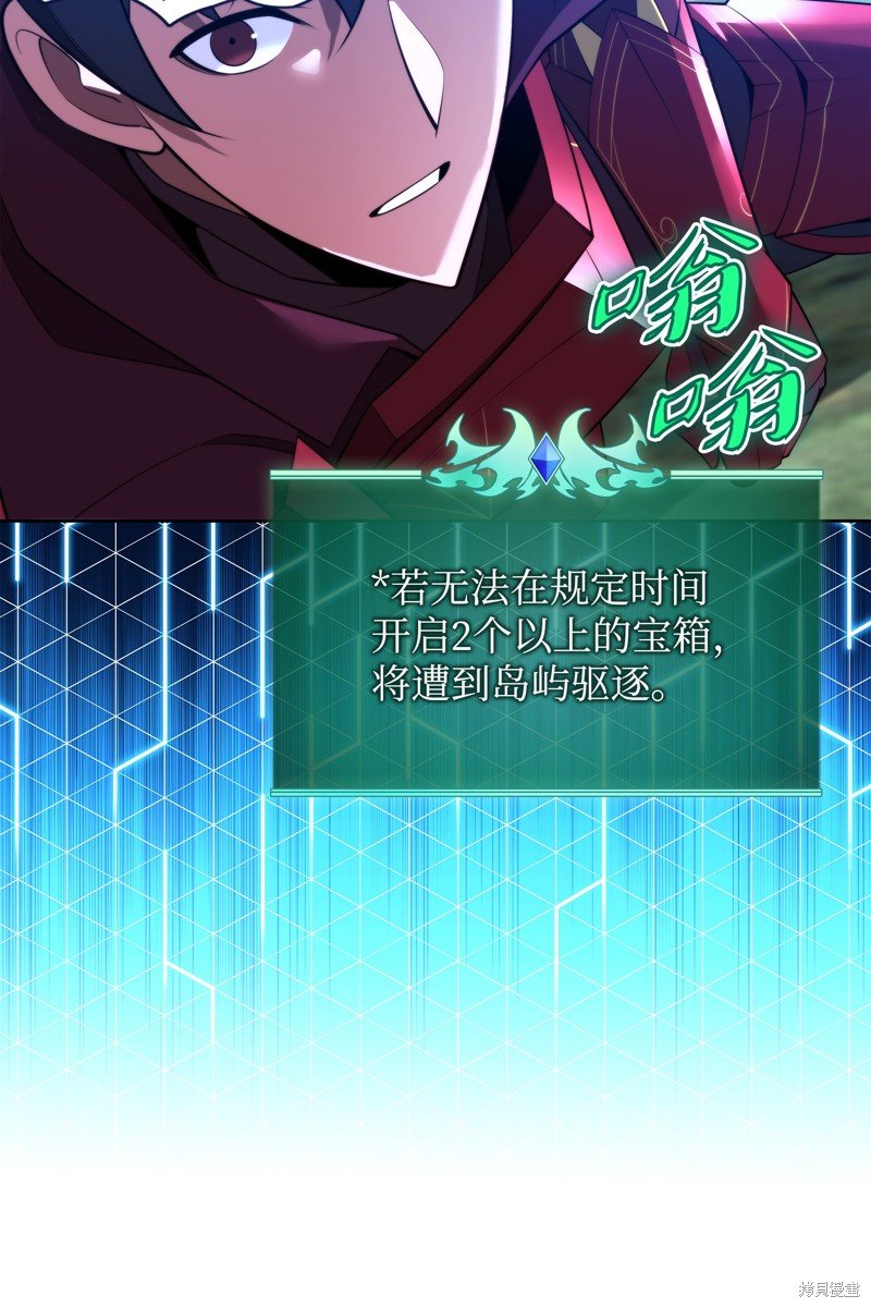 第185话