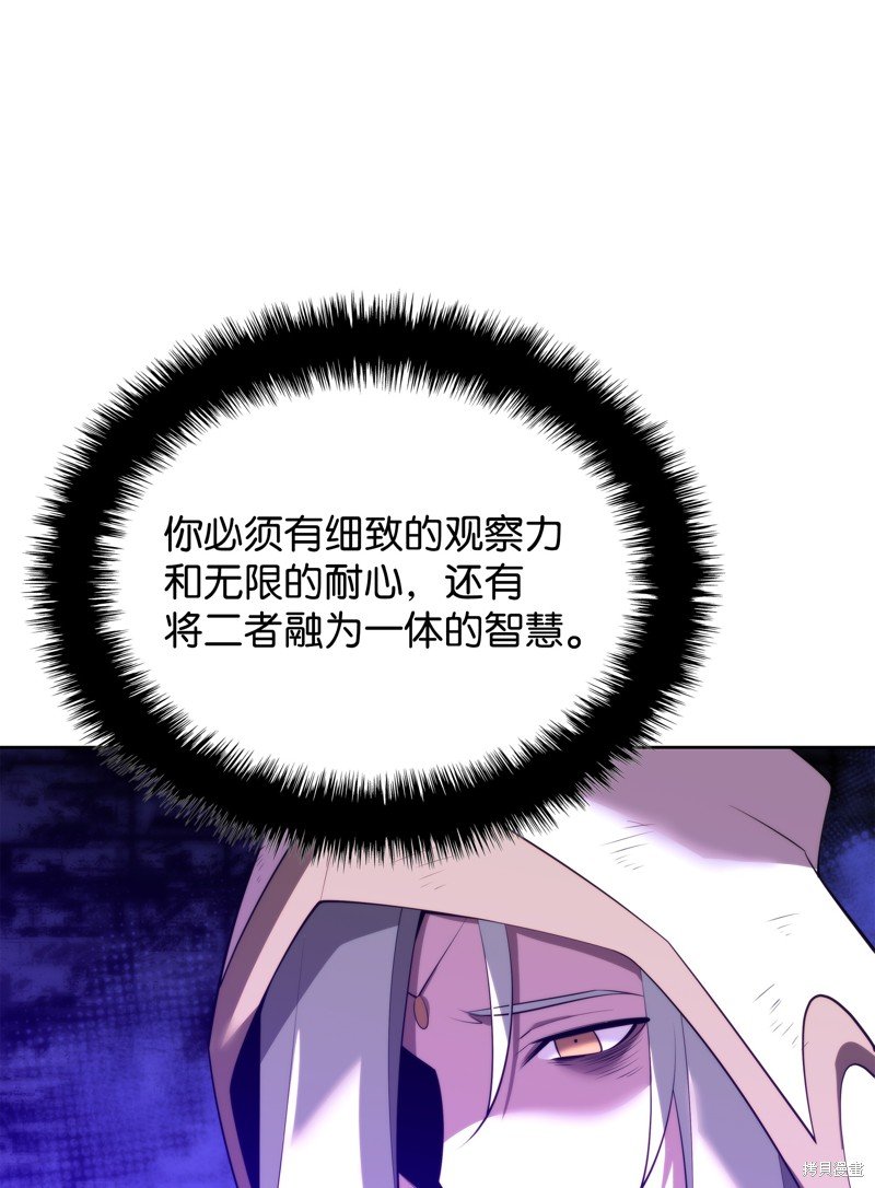 第185话