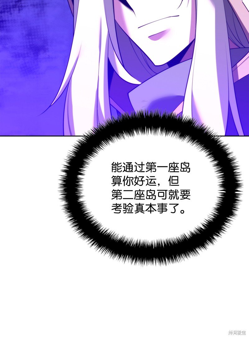 第185话