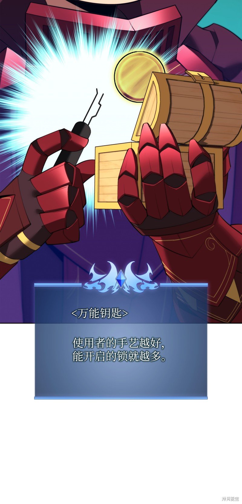 第185话