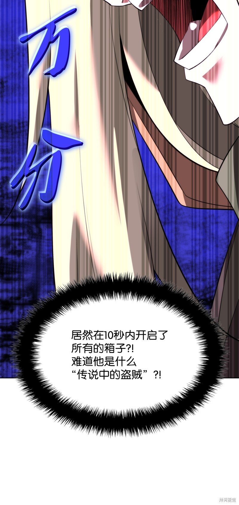 第185话