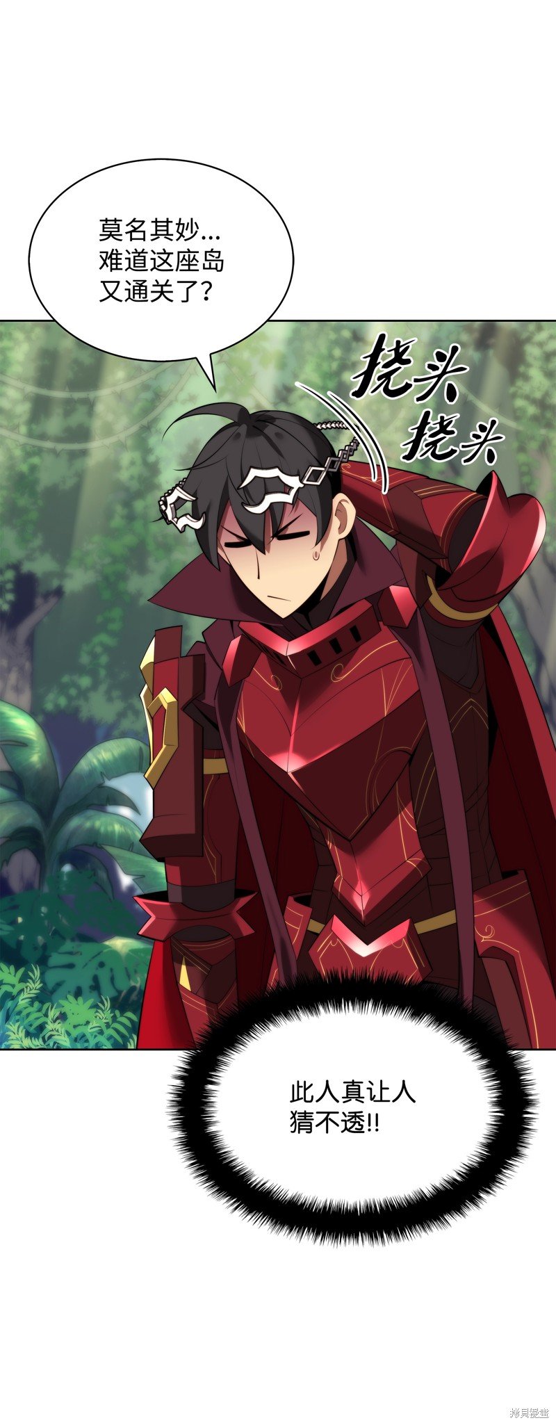 第185话