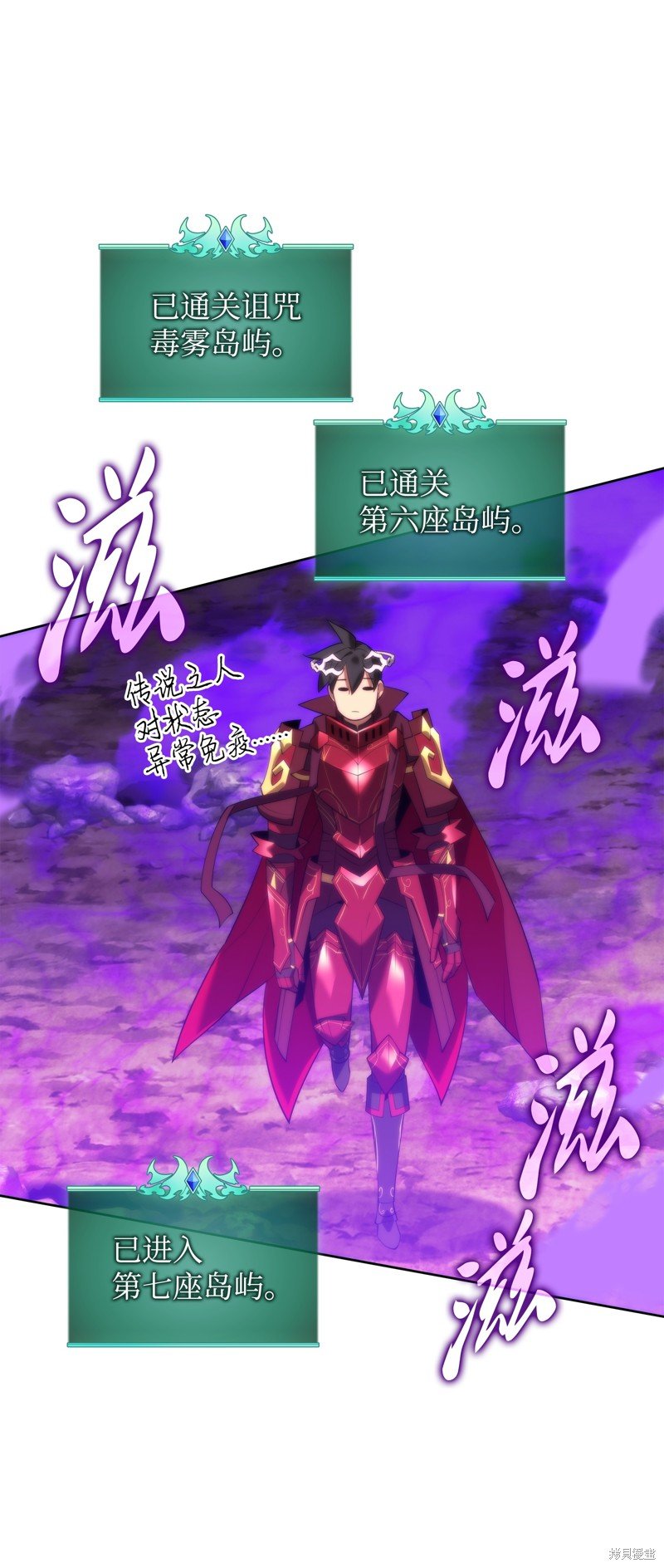 第185话