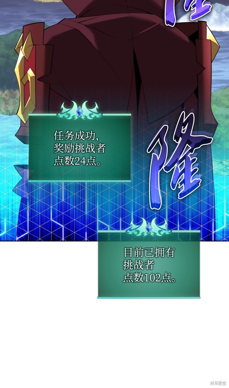 第185话