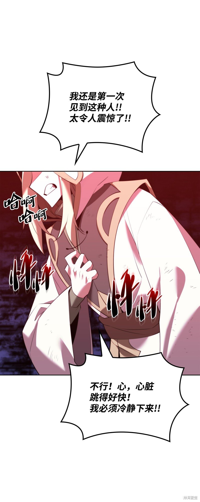 第185话