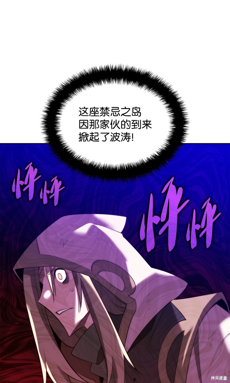 第185话