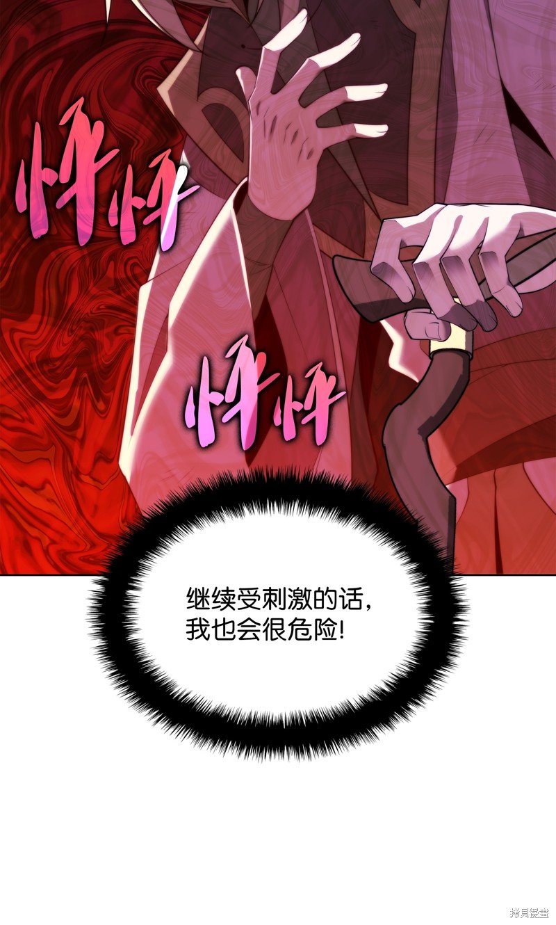 第185话
