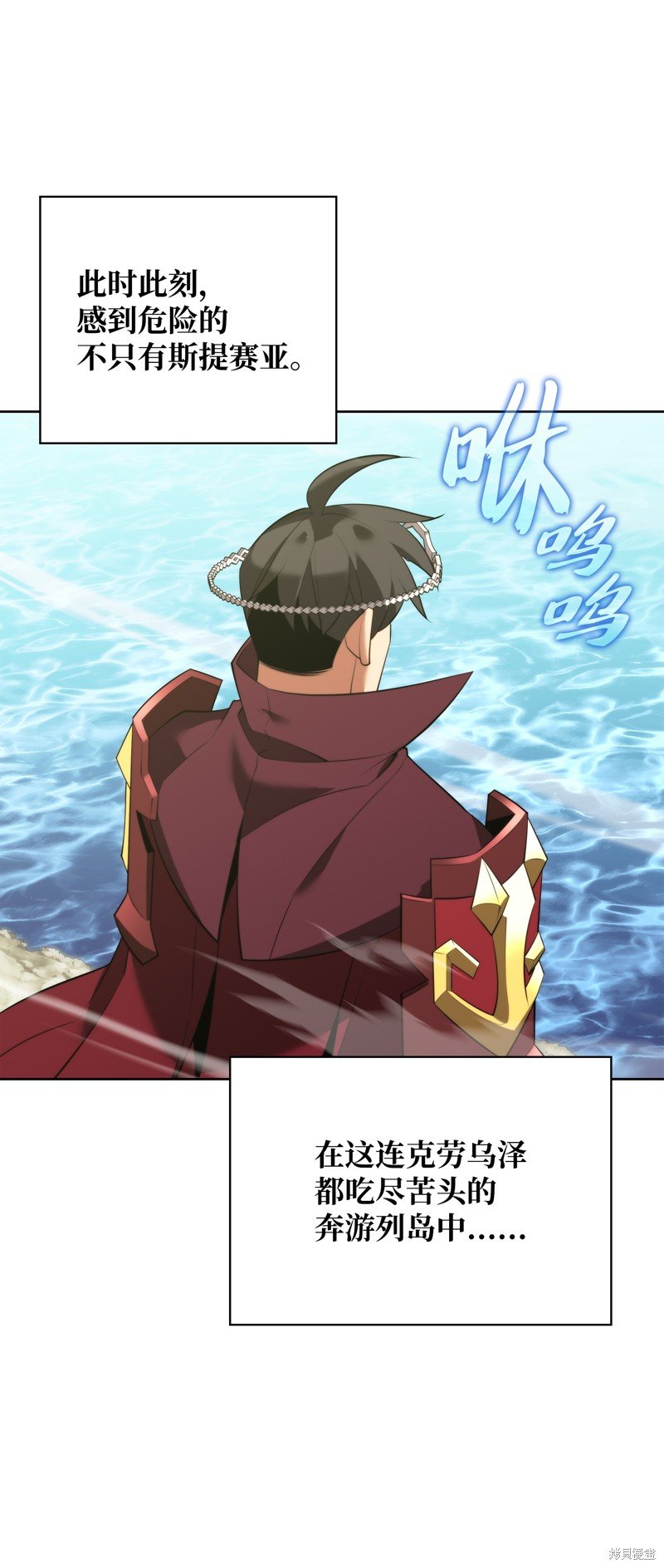 第185话