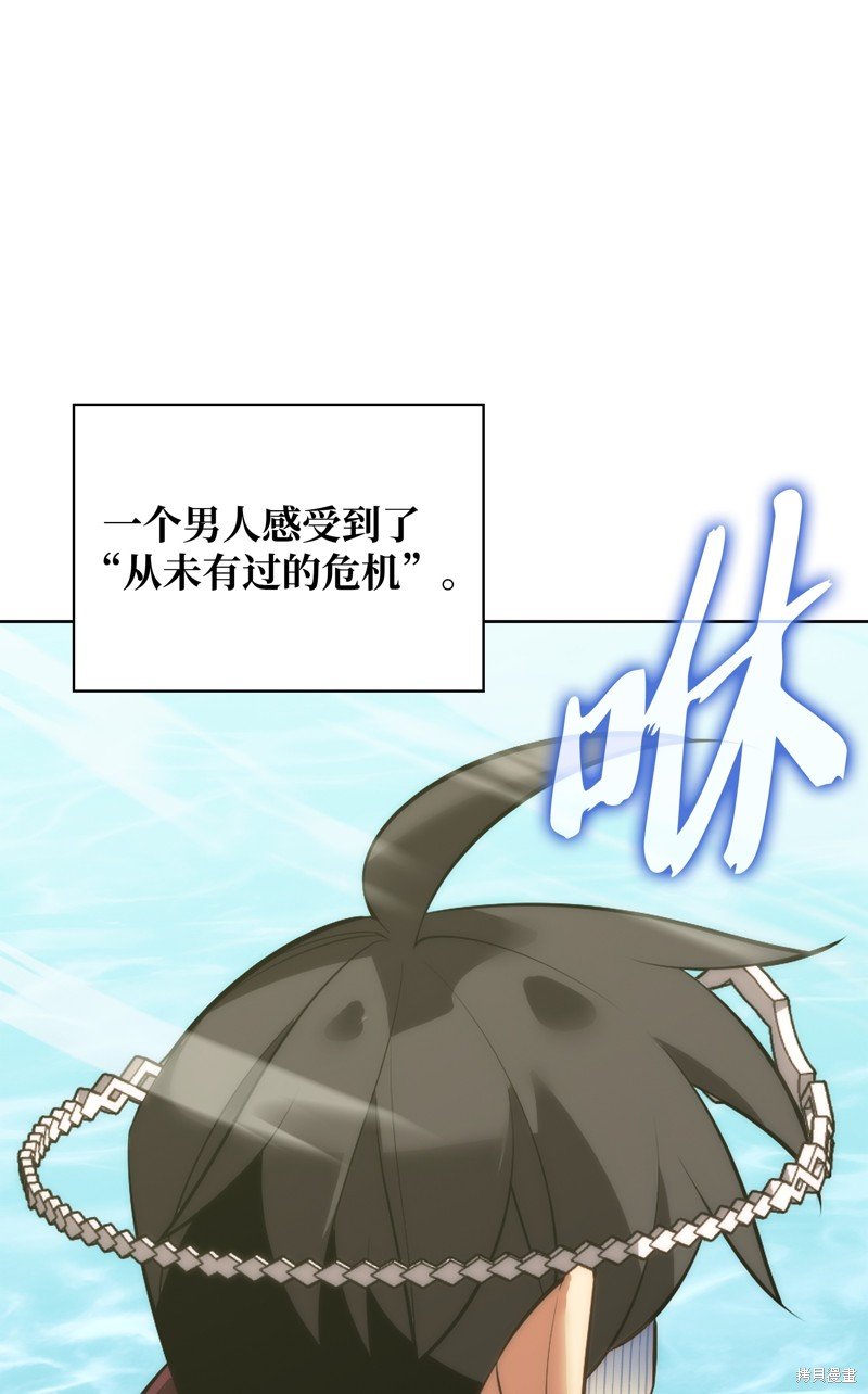第185话