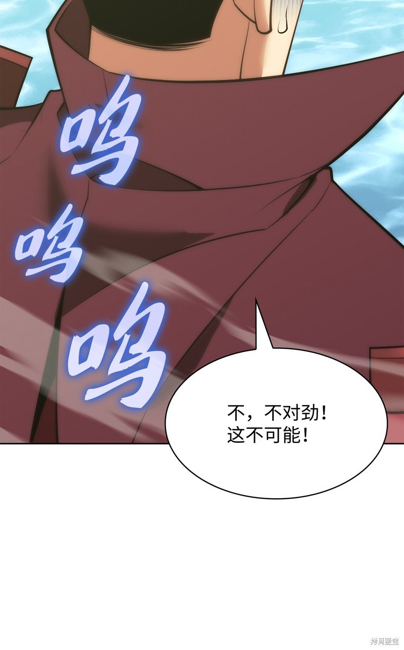 第185话