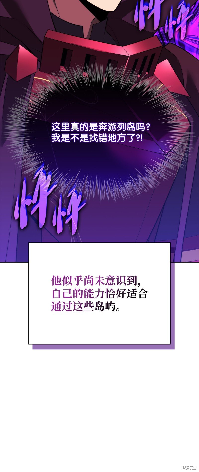 第185话
