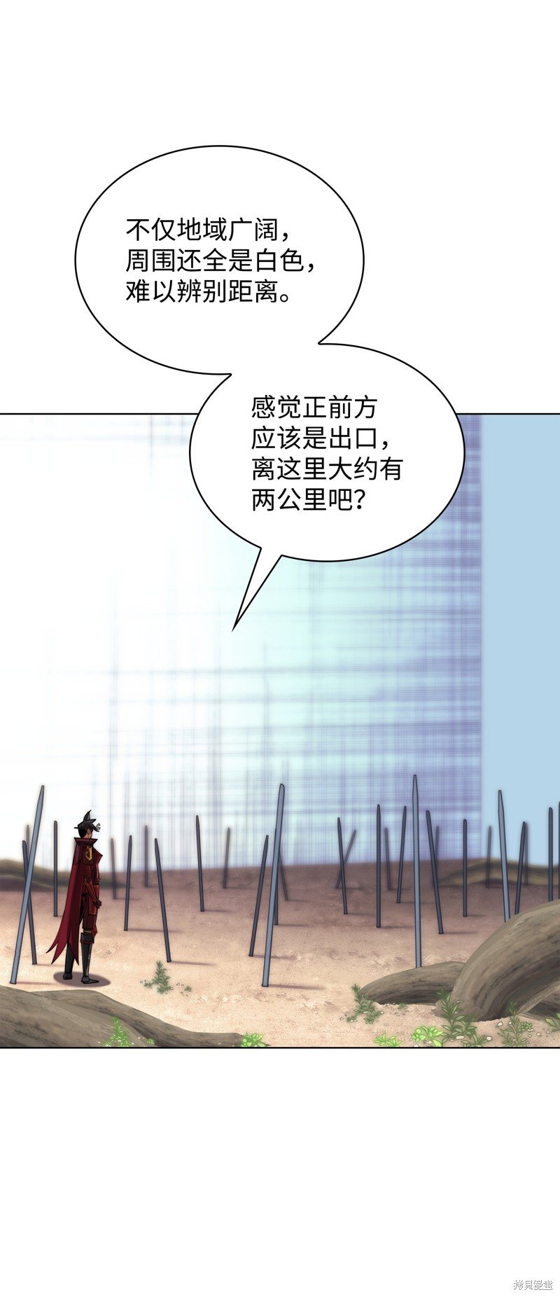 第186话