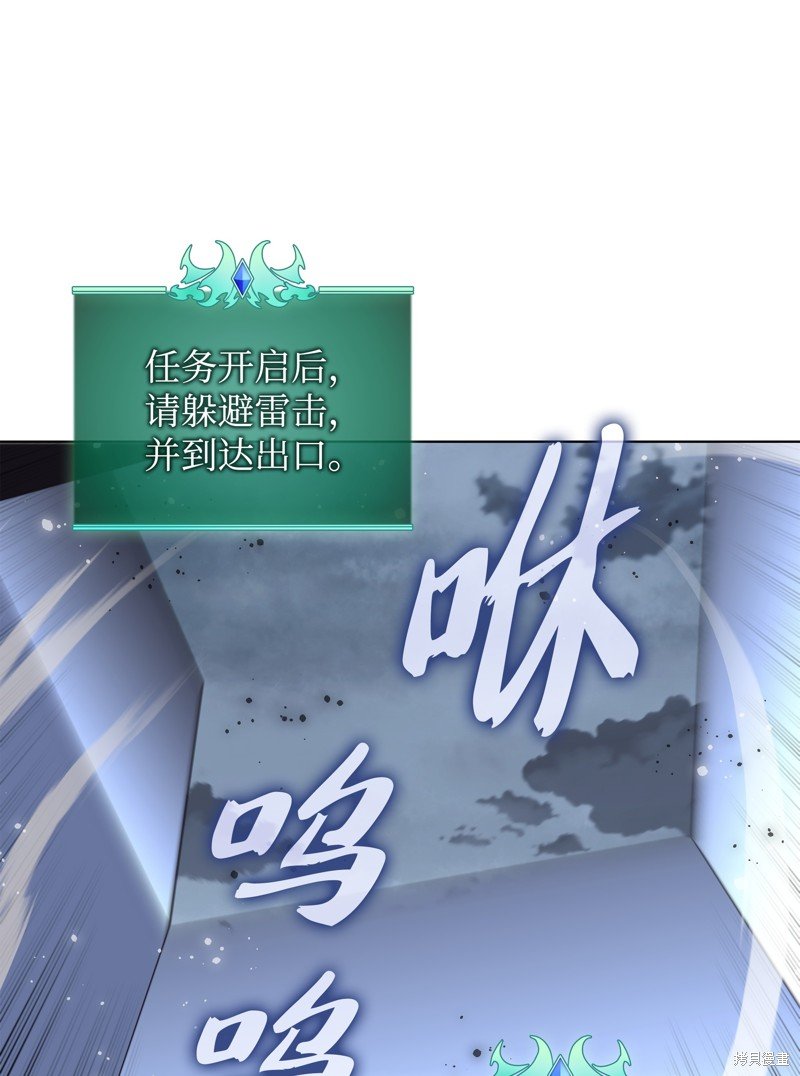 第186话