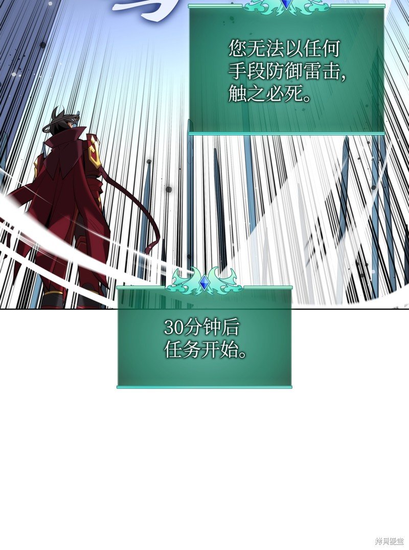 第186话