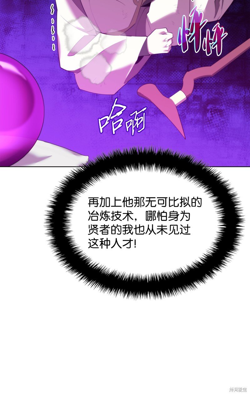 第186话