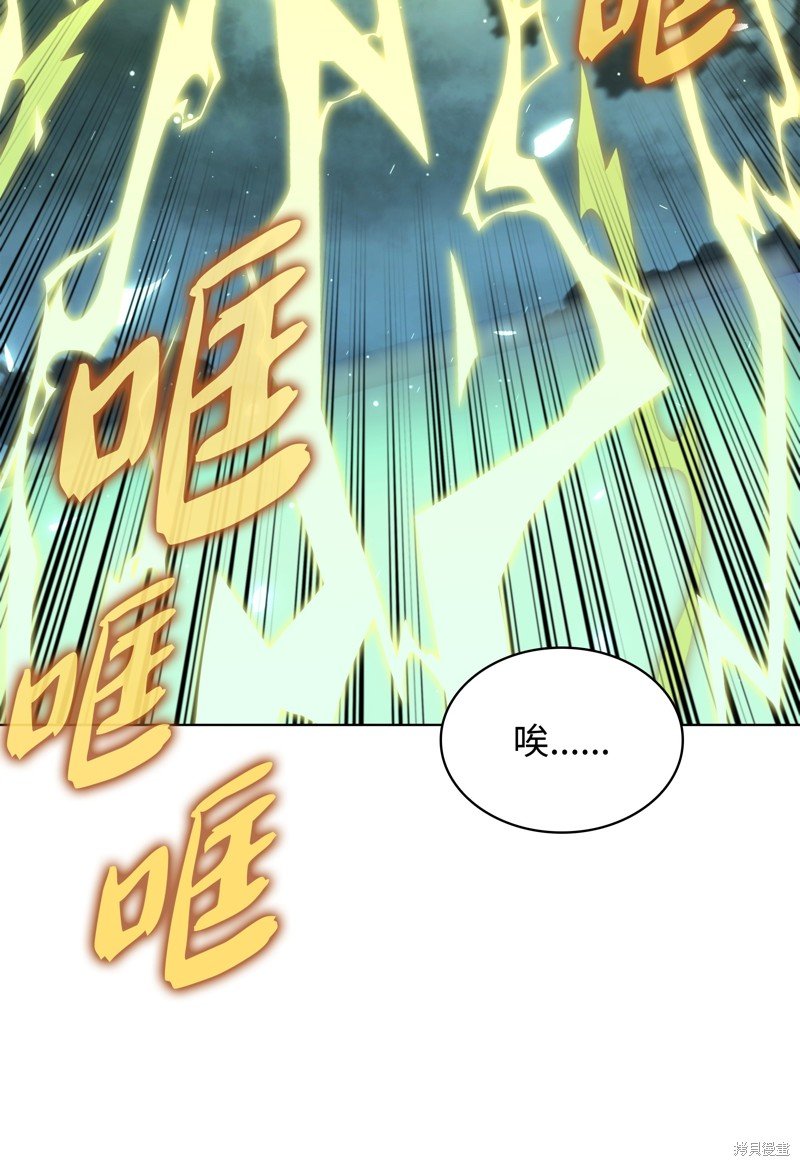 第186话