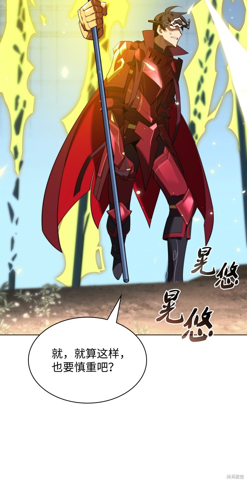 第186话