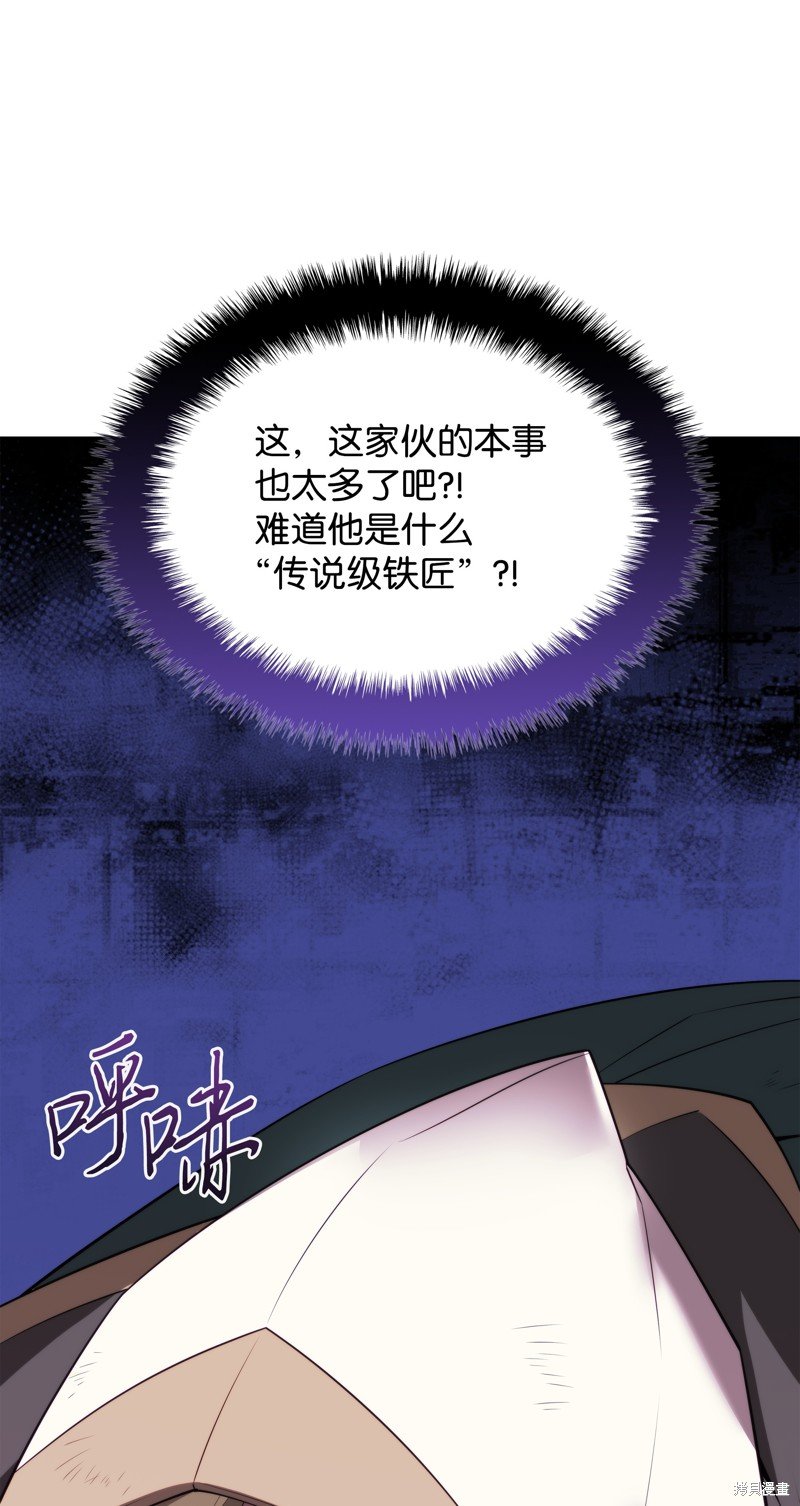 第186话