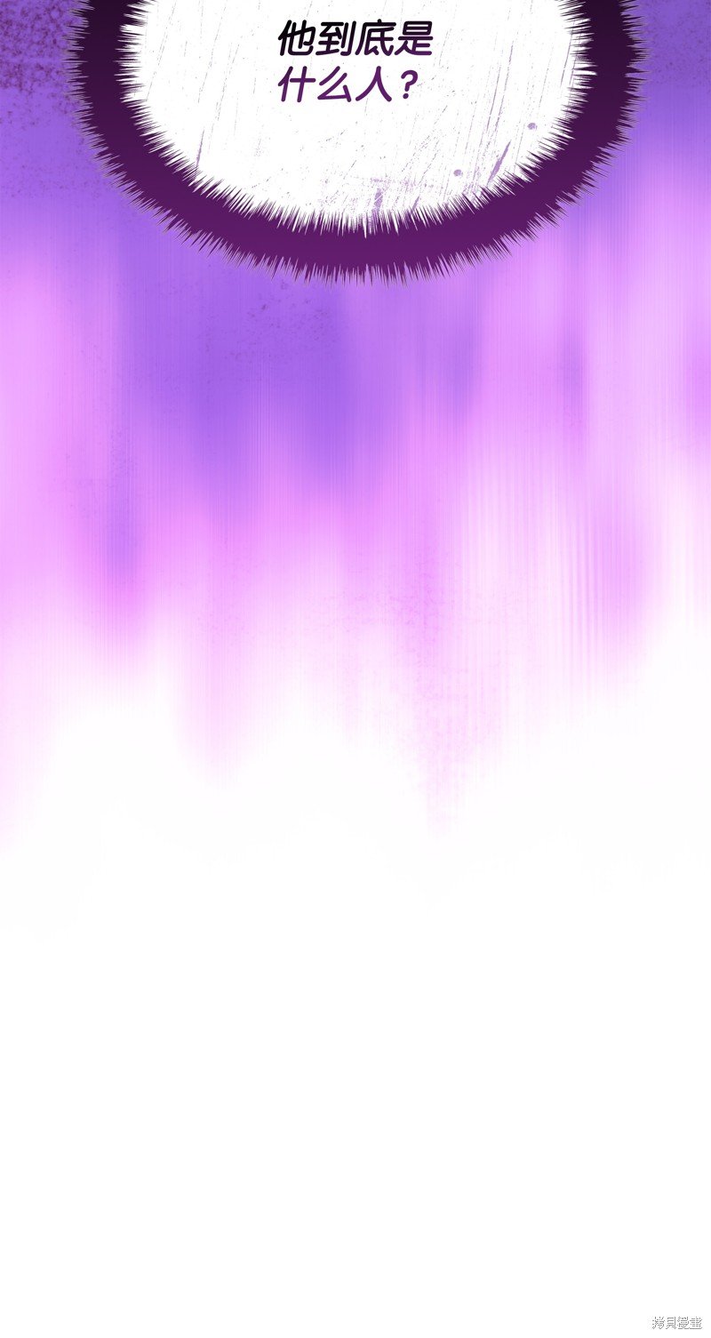 第186话
