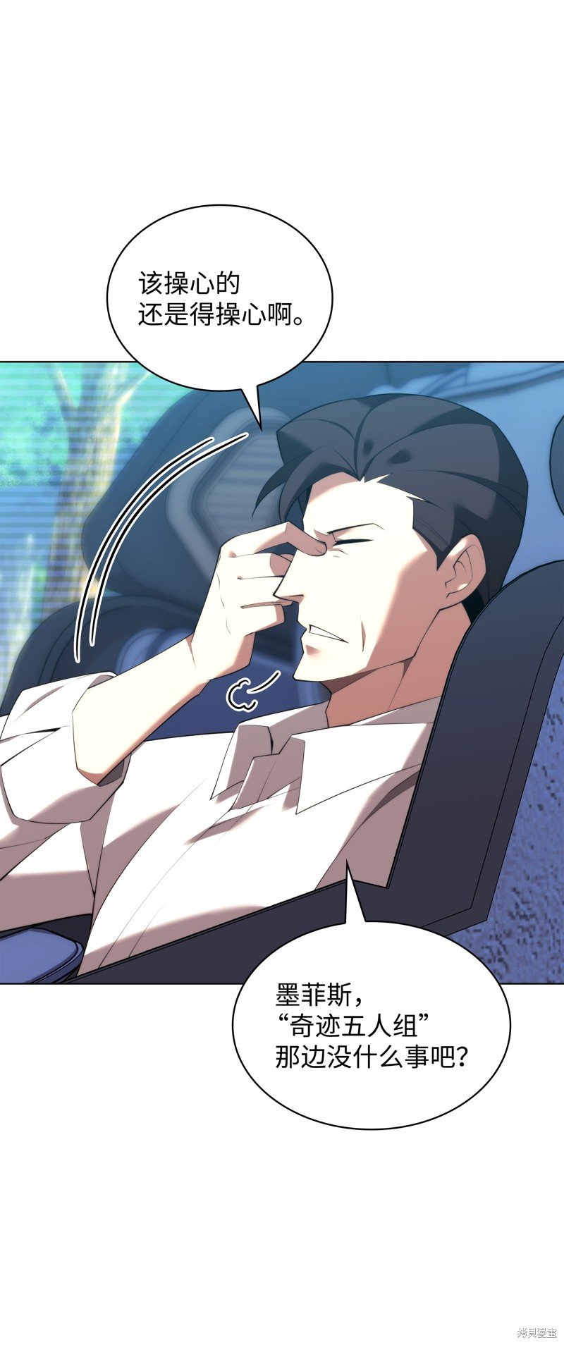 第186话