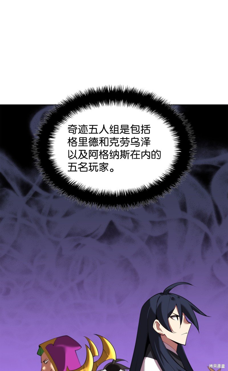 第186话