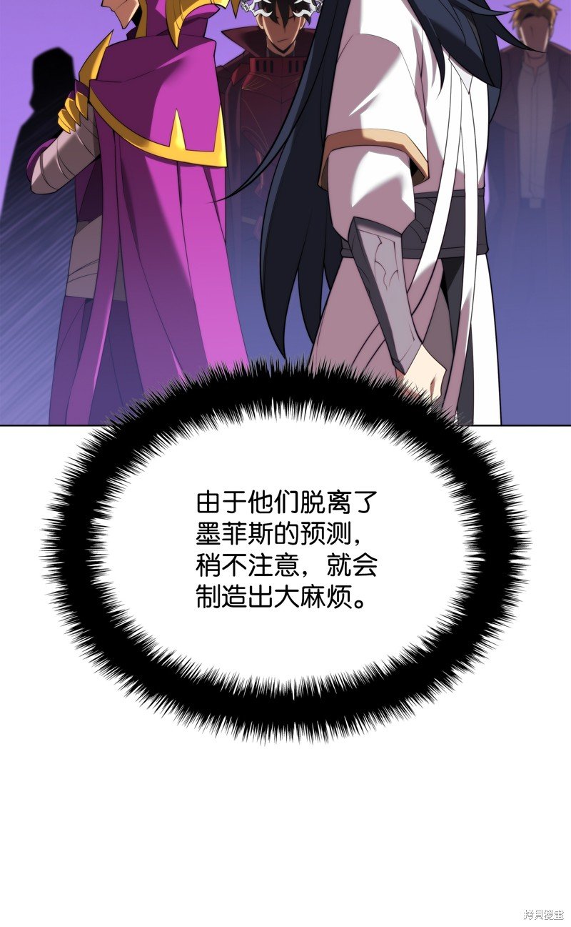 第186话
