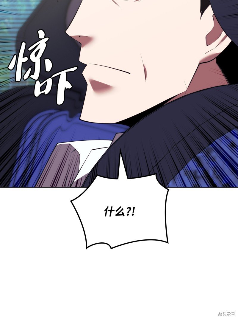 第186话