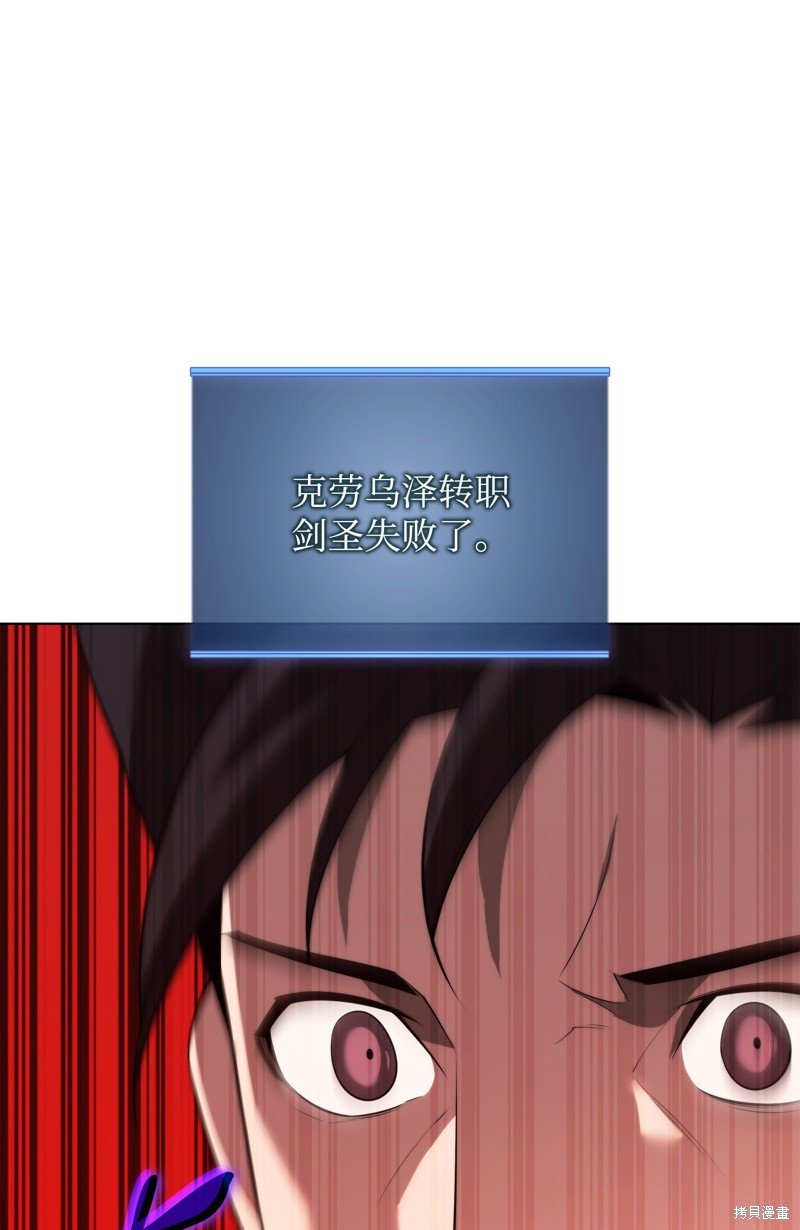 第186话