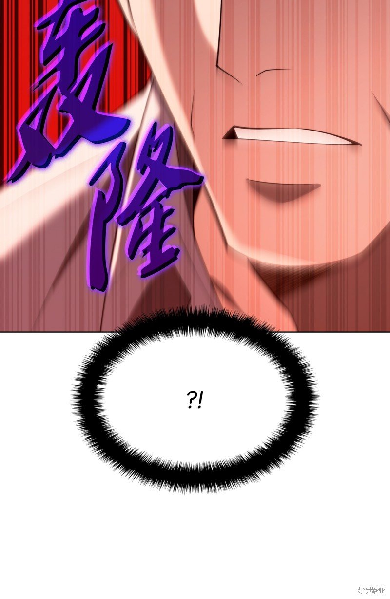 第186话