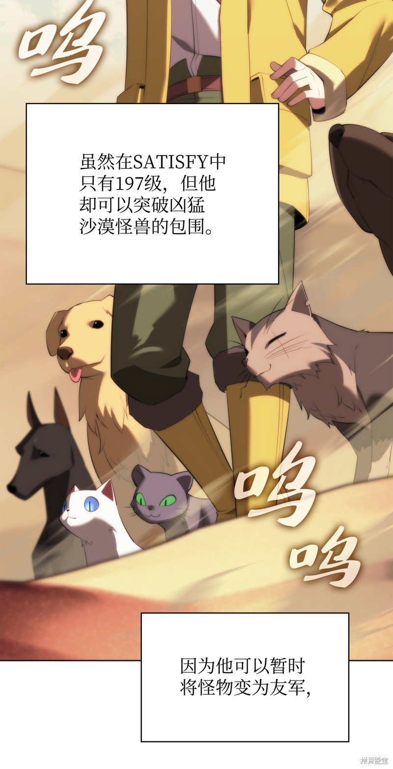 第186话