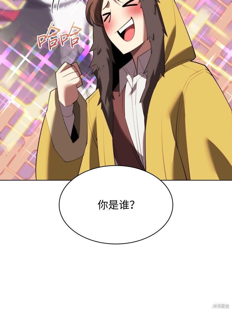 第186话