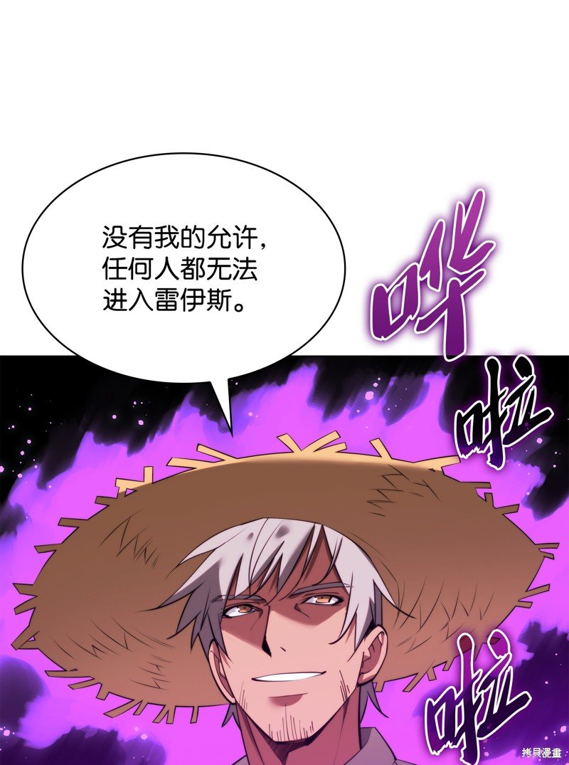 第186话