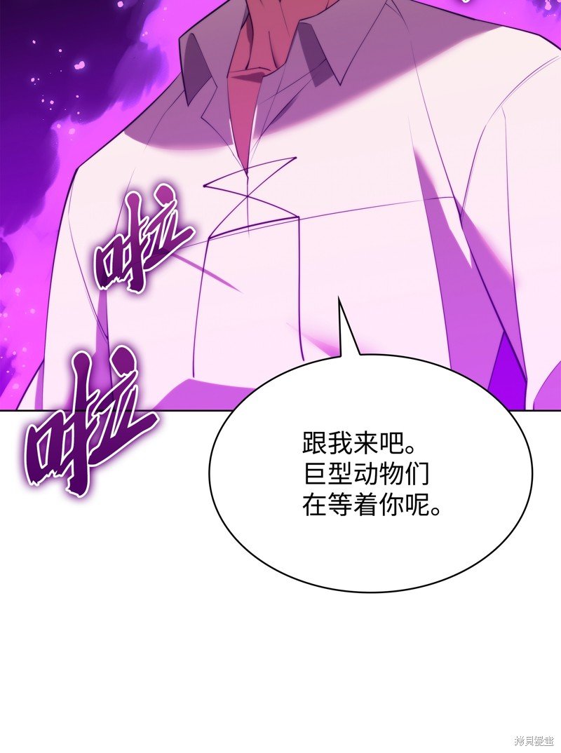 第186话