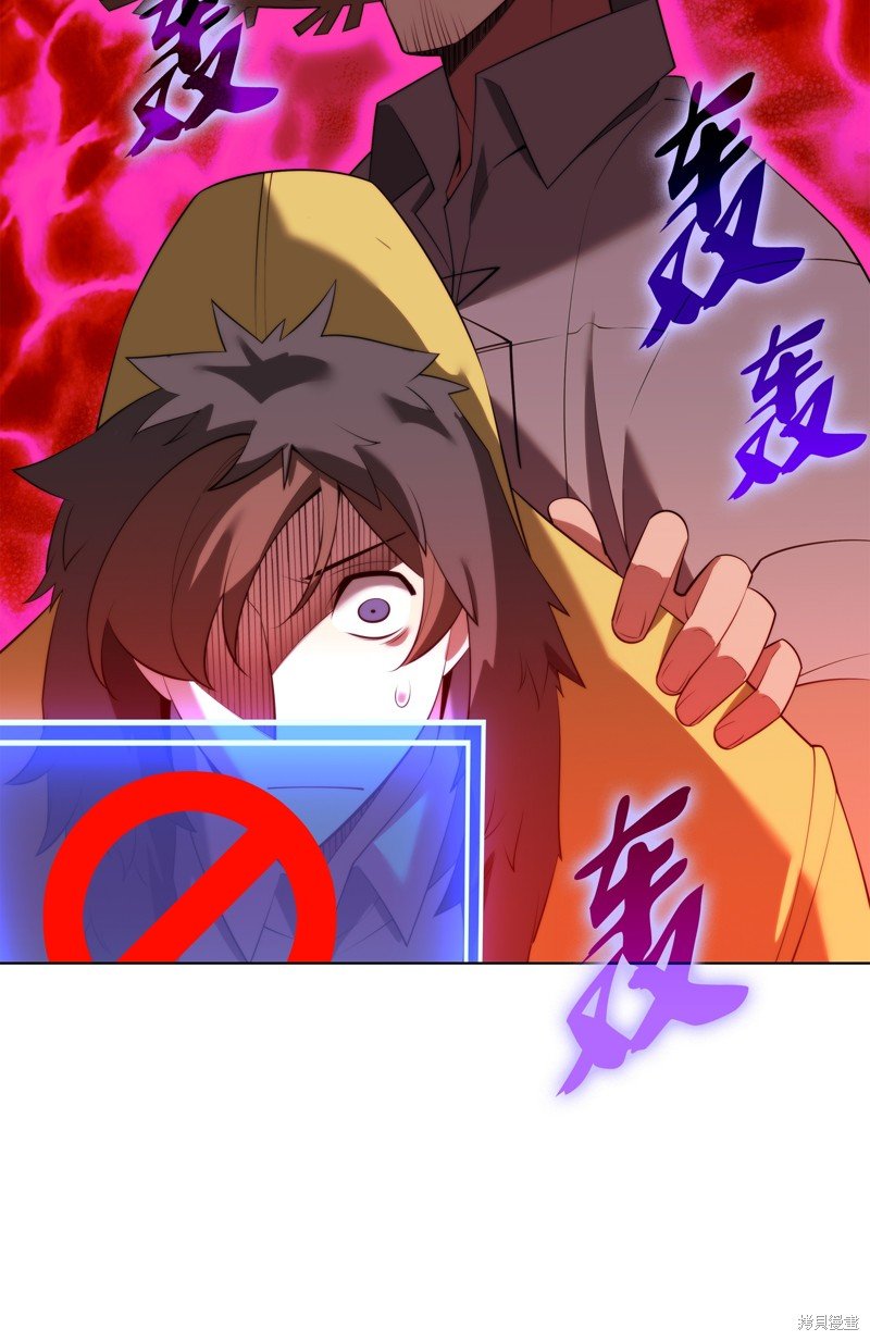 第186话