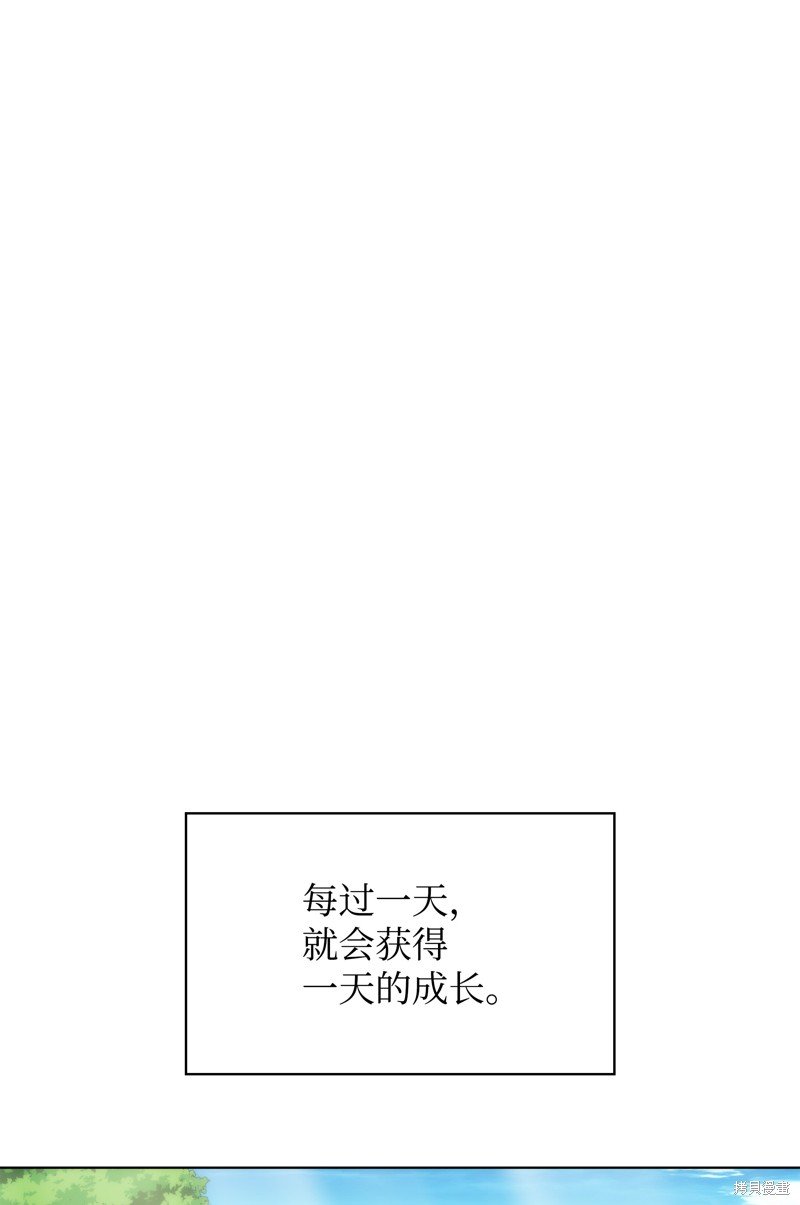 第186话