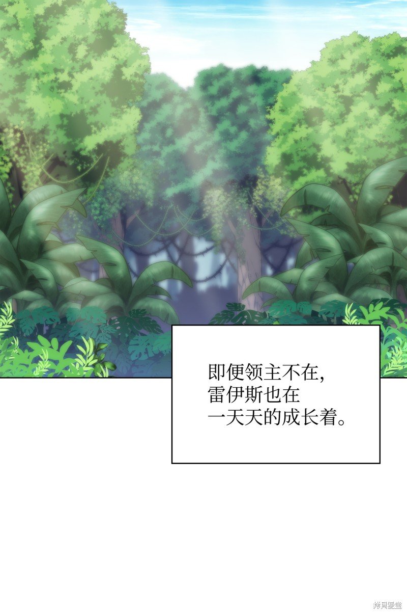 第186话